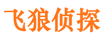 中方找人公司